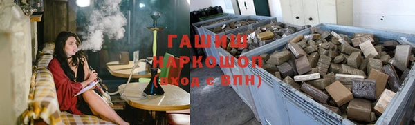 MDMA Premium VHQ Новый Уренгой