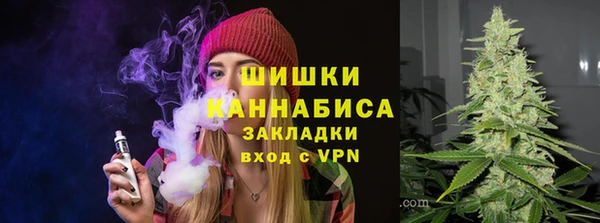 таблы Куйбышев