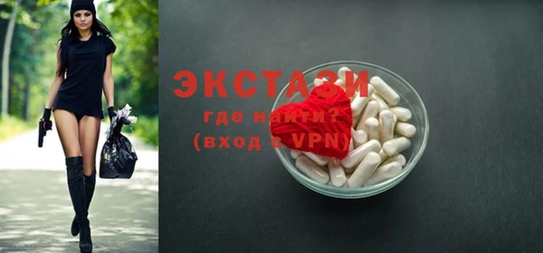 a pvp Кулебаки
