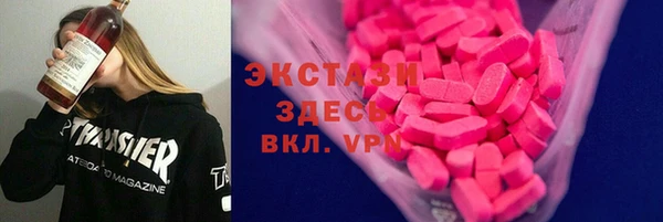 твердый Орехово-Зуево