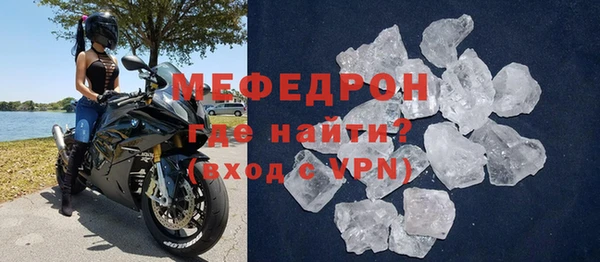 ешки Зерноград