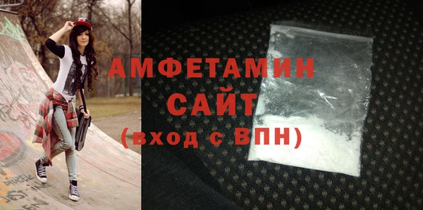 экстази Краснотурьинск