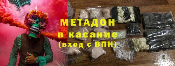 a pvp Кулебаки