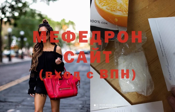 экстази Краснотурьинск