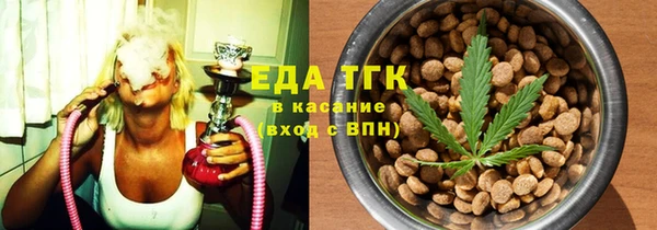 гидра Кукмор