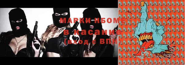 экстази Краснотурьинск